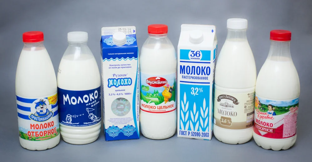 Как выбрать молоко в магазине: в чем разница и какое покупать?