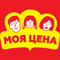 Моя цена