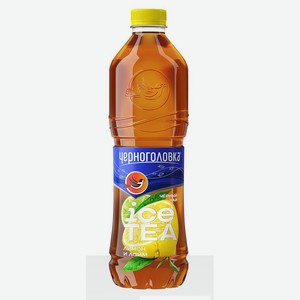 Холодный чай черный ЧЕРНОГОЛОВКА Лимон-лайм 1,5л