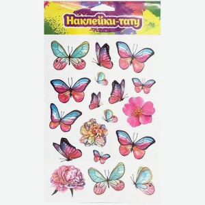 Татуировки переводные ЦФО