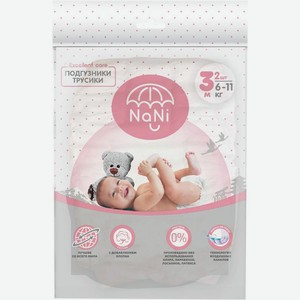 Подгузники-трусики Nani 3М 6-11кг 2шт