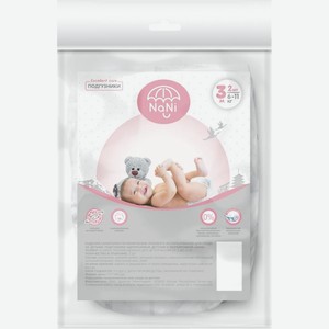 Подгузники Nani 3 месяца 6-11кг 2шт