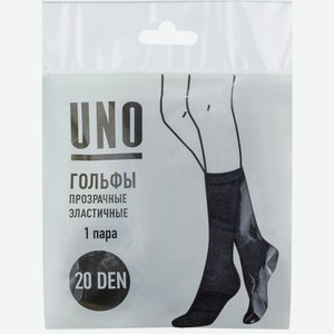 Гольфы женские Энэл Груп Uno PKS2_1 20Д черные