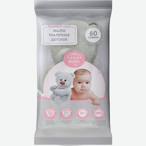 Мыло детское Nani гипоаллергенное фигурное 60г