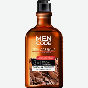 Гель для душа Men Code Absolute Power сандал бергамот 300мл