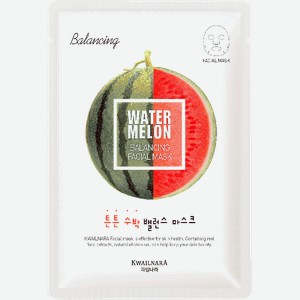 Маска для лица Kwailnara увлажняющая арбуз 20мл