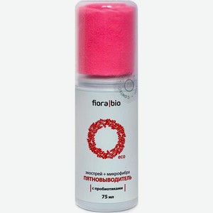 Пятновыводитель Fiorabio 75мл