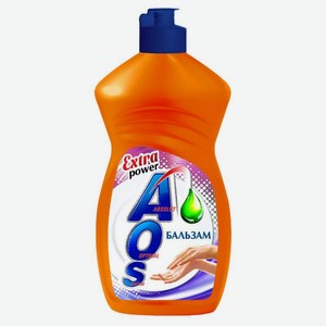 Гель для мытья посуды AOS Бальзам Лимон 450г в ассортименте