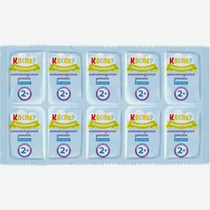 Пластины Каспер от комаров детские 10шт