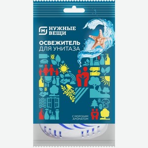 Освежитель WC Магнит Лимон Море 30г