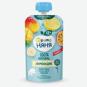 Напиток сокосодержащий «ФрутоНяня» из яблок, бананов, лимона, манго и маракуйи, 130 мл
