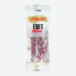 Колбаса Фуэт-мини сыровяленая полусухая Espina 60г