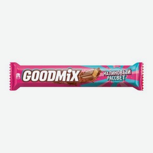 Шоколадный батончик Малиновый рассвет Goodmix 40г
