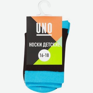 Носки детские для мальчиков UNO SB8 р12-22 в ассортименте