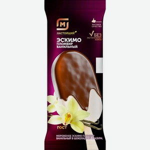 Мороженое Магнит Эскимо пломбир 80г