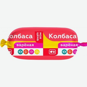 Колбаса Моя Цена вареная 400г