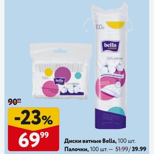 Палочки, ватные Bella, 100 шт.