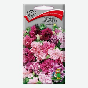 Семена Поиск Петуния Артист махровая, 5 г 