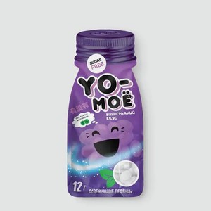Освежающие леденцы «Yo-моё» со вкусом винограда, 12 г