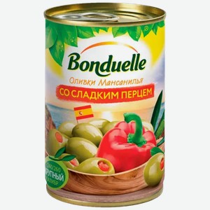 Оливки Мансанилья «Bonduelle» фаршированные сладким перцем, 314 мл