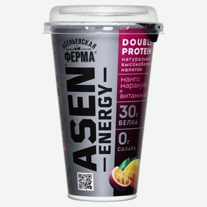 Напиток кисломолочный AsenEnergy высокобелковый обезжиренный со вкусом манго маракуйя БЗМЖ, 230 г