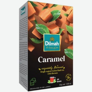 Чай Dilmah карамель, 20х1.5г