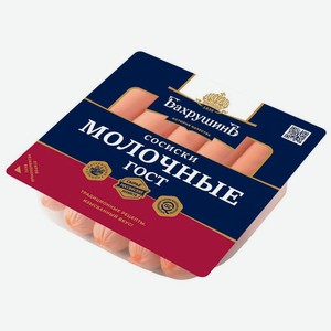 Сосиски Бахрушинъ Молочные варёные, 430г