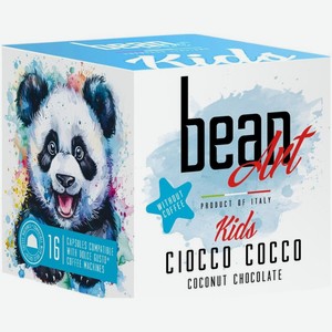 Напиток в капсулах Bean Art Ciocco Cocco с какао со вкусом кокоса растворимый, 16х13г
