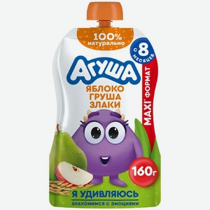 Пюре детское фруктовое Агуша Яблоко-Груша-Злаки с 8 месяцев, 160г