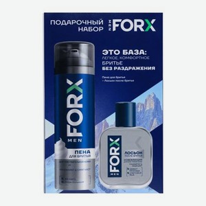 Подарочный набор для бритья Forx Пена 200мл+Лосьон после бритья 100мл в ассортименте