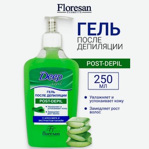 FLORESAN Гель после депиляции с алоэ вера и экстрактом папайи DEEP DEPIL, 250 мл