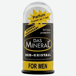 DAS MINERAL Дезодорант кристалл парфюмированный для мужчин  Das Mineral for Men , 100 г