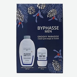 Набор подарочный мужской Byphasse Groovy (Гель д/душа 600мл