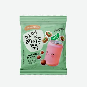 Мармелад ASIA LINE кола кусочки карандаш кислый , 45г