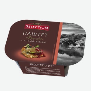 Паштет Фуа-гра с утиной печенью OKEY SELECTION 150 г