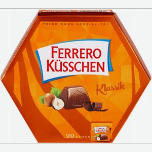 Конфеты Ferrero Kusschen 178 г
