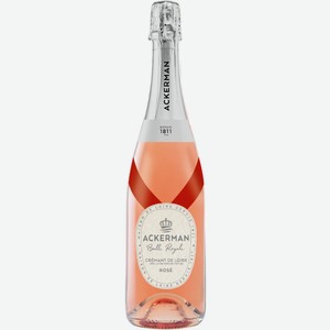 Ackerman Cremant de Loire Bulle Royale Rose 0.75