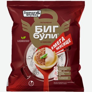Замороженные полуфабрикаты Пельмени Бигбули Горячая Штучка с мясом 700г