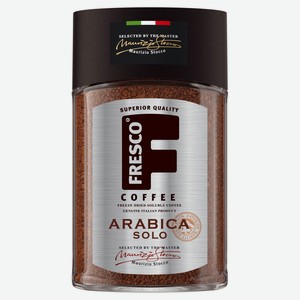 Кофе растворимый Fresco Arabica Solo, 190 г