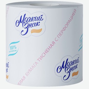 Туалетная бумага Мягкий знак 1сл 54м 1шт