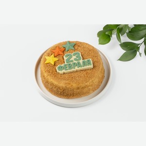 Торт  23 февраля  медовый 530 г