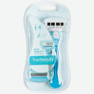 Бритва Topbeauty Paris женская со сменными кассетами 2шт, 2 шт