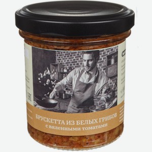 Брускетта Tomtom из белых грибов с вялеными томатами 140г, 140 г