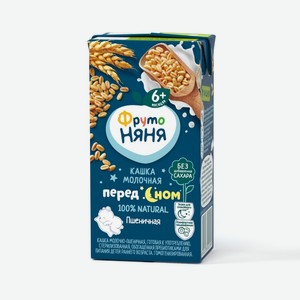 Каша ФрутоНяня молочно-пшеничная с пребиотиками с 6 мес. БЗМЖ 200 мл