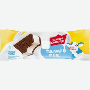 Пломбир Золотой Стандарт сэндвич 12% БЗМЖ 69г, 69 г