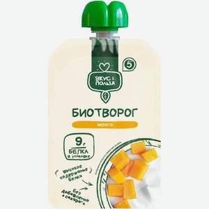 Биотворог Вкус & Польза с манго без добавления сахара для питания детей раннего возраста с 6 месяцев 4.2% 100г, 100 г