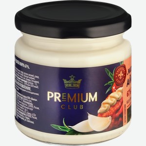 Майонез PREMIUM CLUB Айоли 67%, 180г