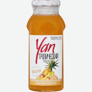 Сок YAN Тропический, 0.25л