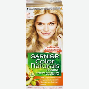 Краска для волос COLOR NATURALS 9.1 Солнечный пляж, с 3 маслами, 110мл