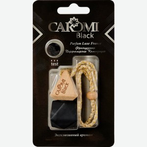 Ароматизатор автомобильный CAROMI Black silver, на основе французской эссенции, Арт. KD0255, 6мл